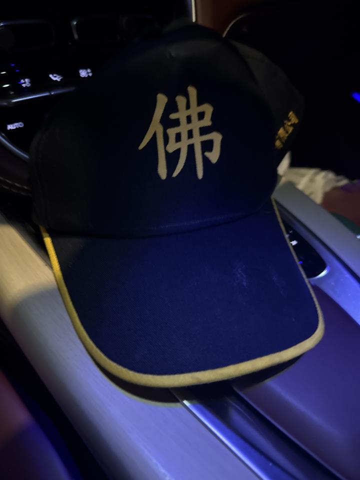 跑腿外送案件圖片 跑腿外送案件圖片
