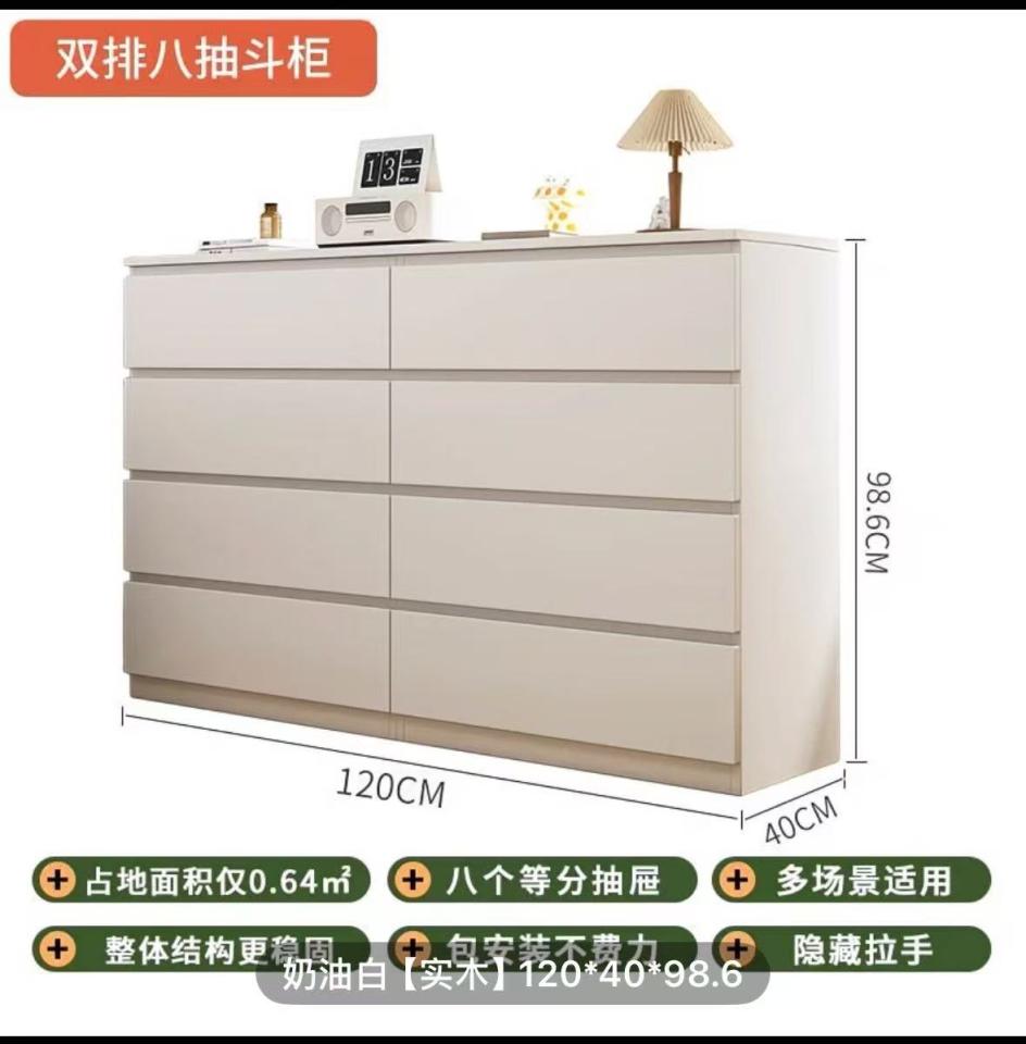家具組裝案件圖片