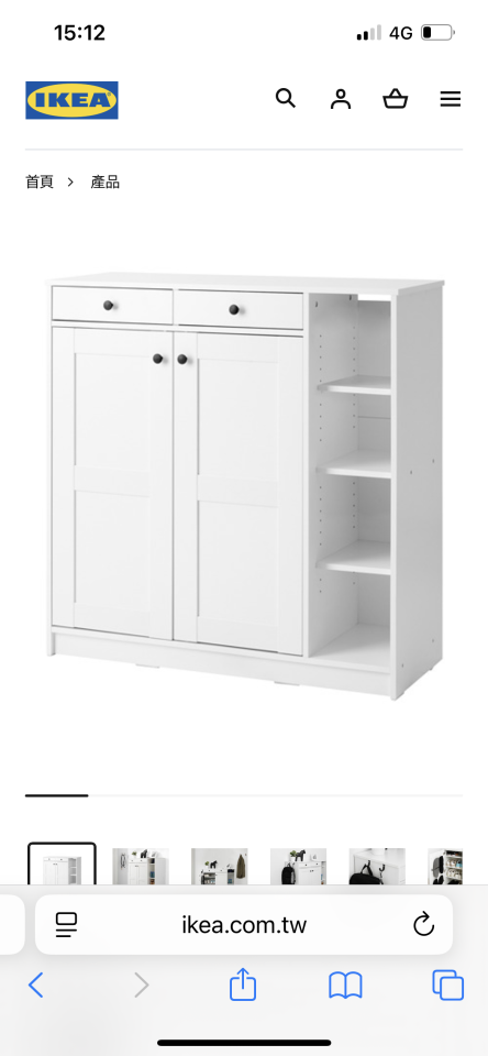 家具組裝案件圖片 家具組裝案件圖片