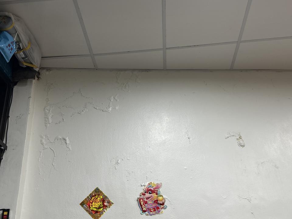 壁癌處理案件圖片