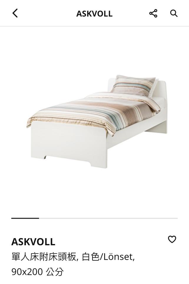 家具組裝案件圖片