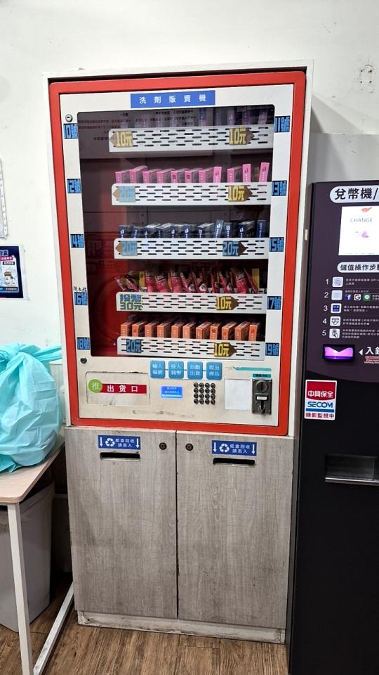 木工施工案件圖片