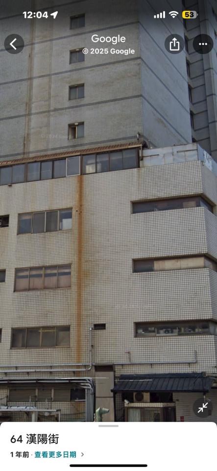 鐵工案件圖片 鐵工案件圖片