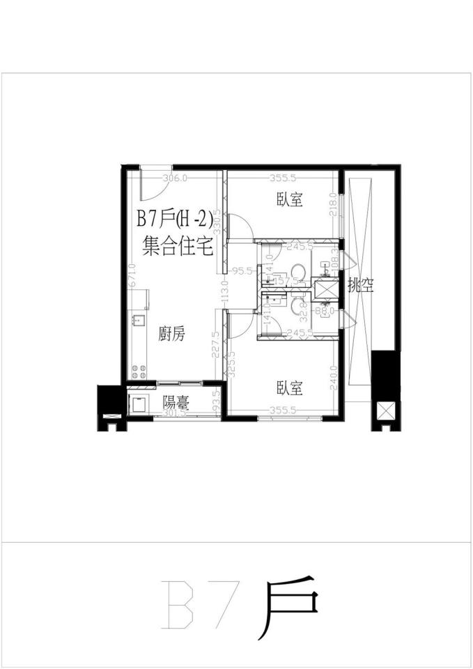 室內設計案件圖片 室內設計案件圖片