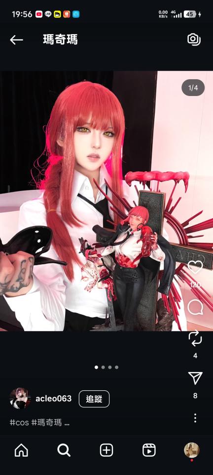 妝髮造型師案件圖片 妝髮造型師案件圖片