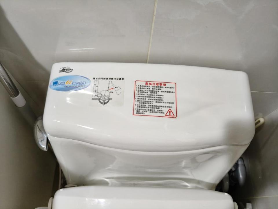 馬桶裝修案件圖片 馬桶裝修案件圖片