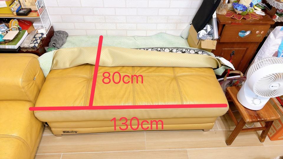 沙發修理案件圖片 沙發修理案件圖片