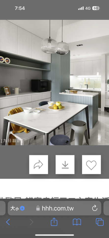 統包工程案件圖片 統包工程案件圖片