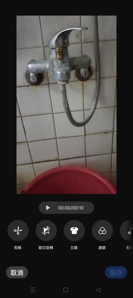 水電行案件圖片 水電行案件圖片