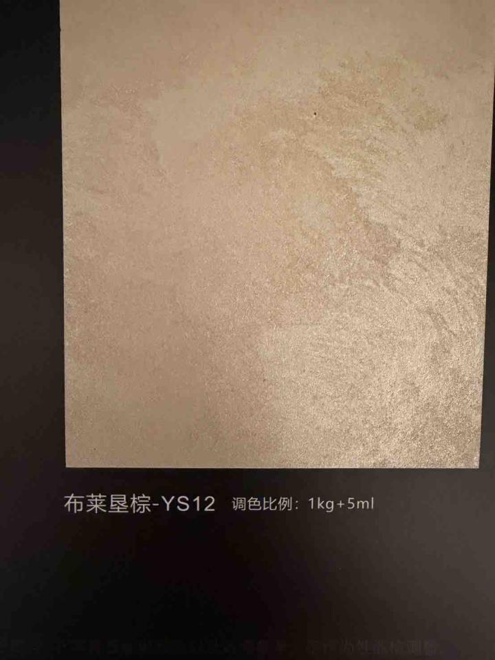 壁紙施工案件圖片