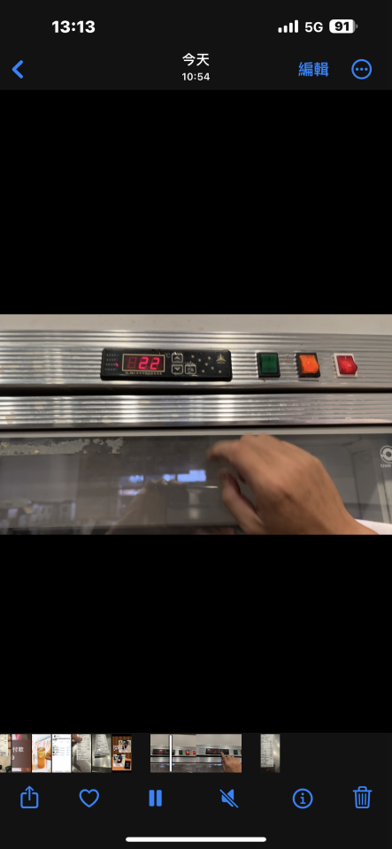 冰箱維修案件圖片 冰箱維修案件圖片