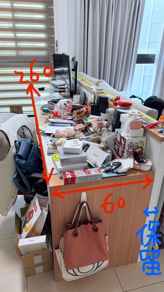 拆除工程案件圖片