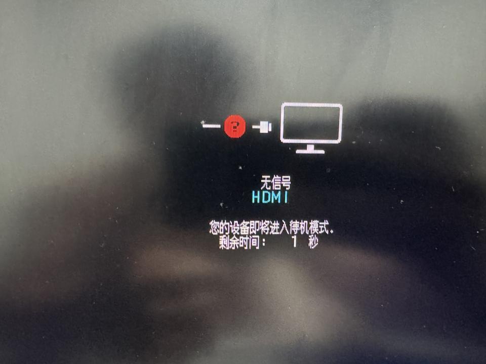 電腦維修案件圖片 電腦維修案件圖片