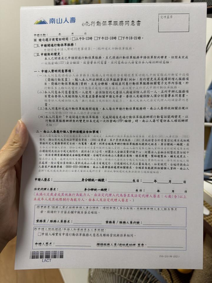 印表機維修案件圖片 印表機維修案件圖片