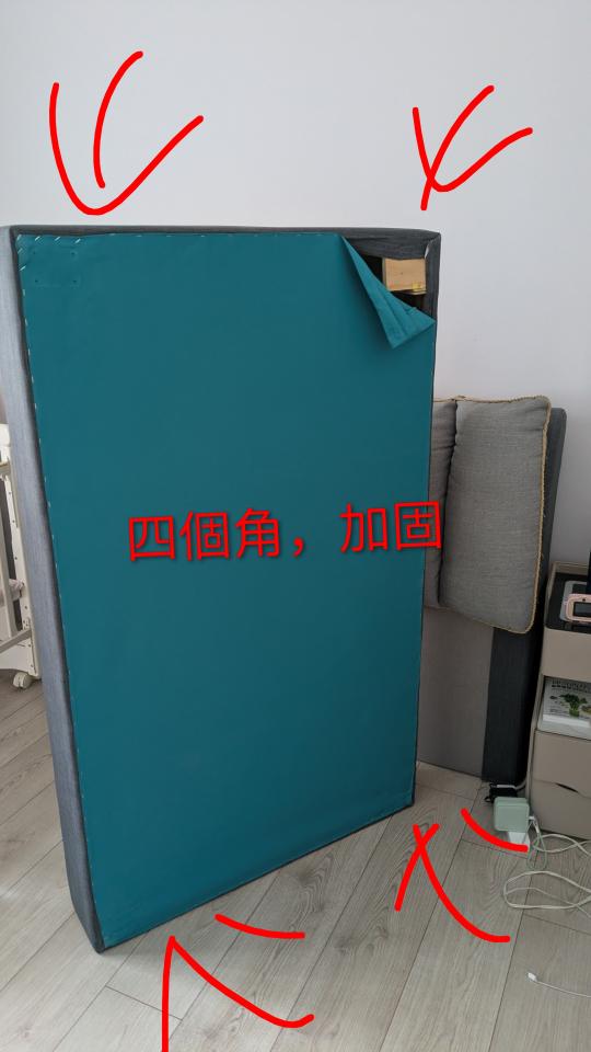 家具維修案件圖片