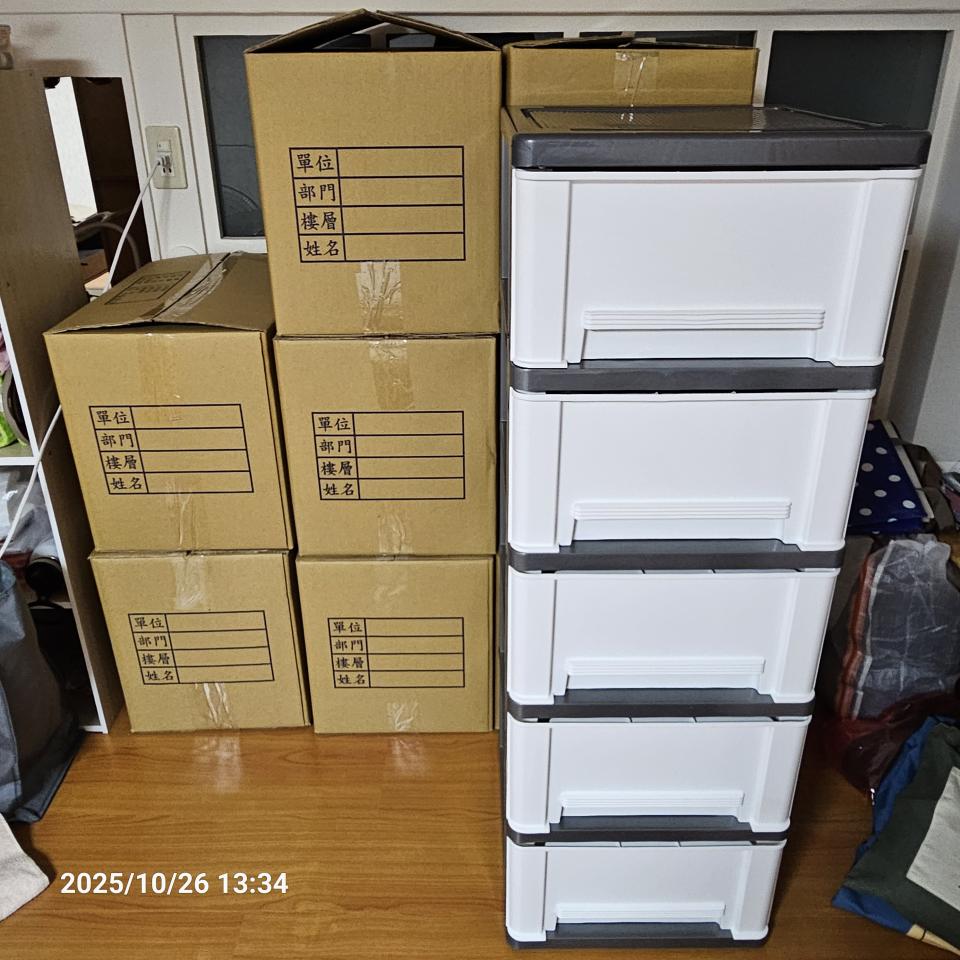 搬家案件圖片 搬家案件圖片