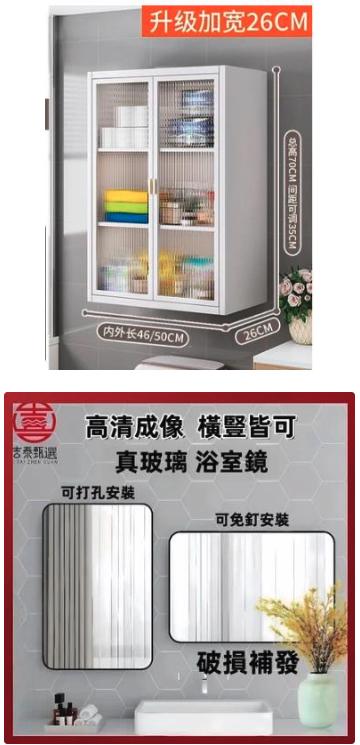 家具組裝案件圖片