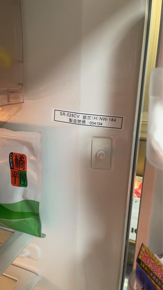 家電維修案件圖片 家電維修案件圖片