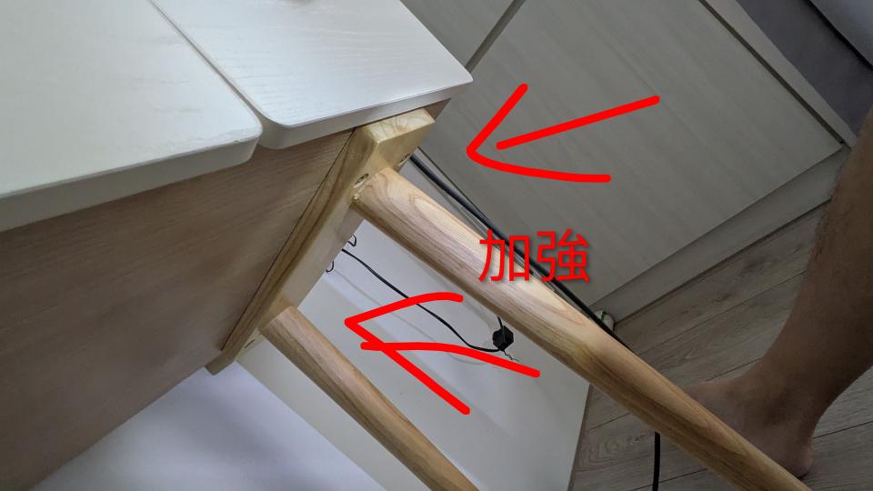 家具維修案件圖片