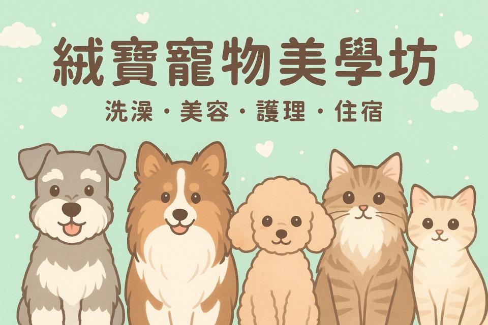 LOGO設計案件圖片 LOGO設計案件圖片