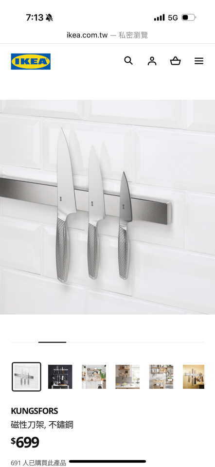 家具組裝案件圖片 家具組裝案件圖片