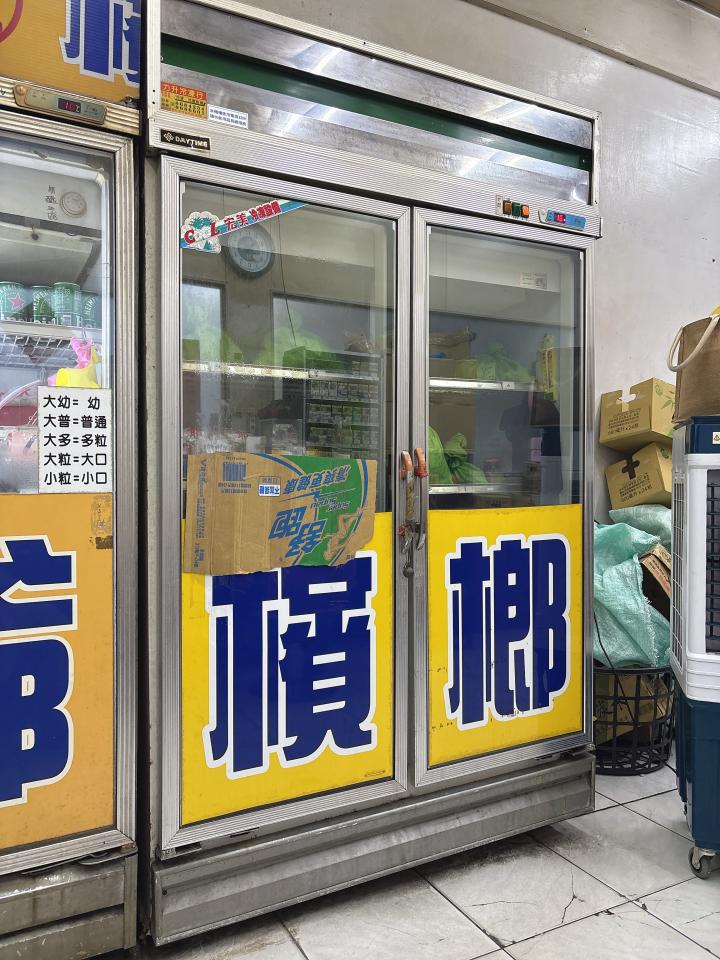 冰箱維修案件圖片 冰箱維修案件圖片