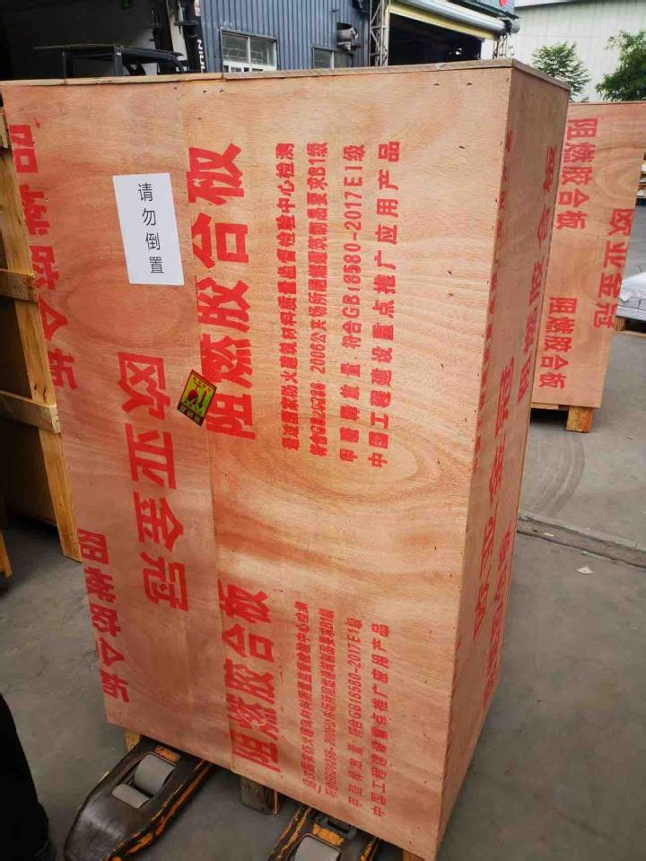 大型垃圾回收案件圖片 大型垃圾回收案件圖片