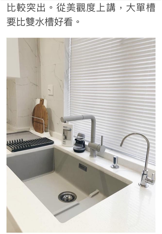 老屋翻新案件圖片