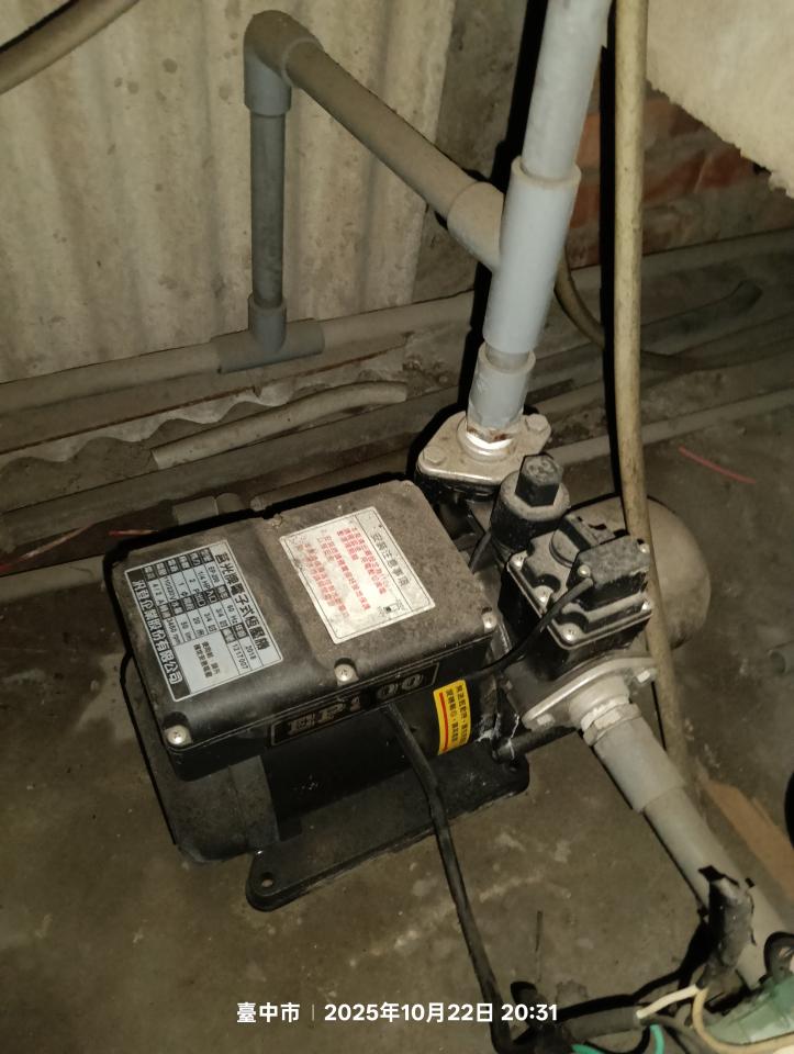 加壓馬達案件圖片 加壓馬達案件圖片