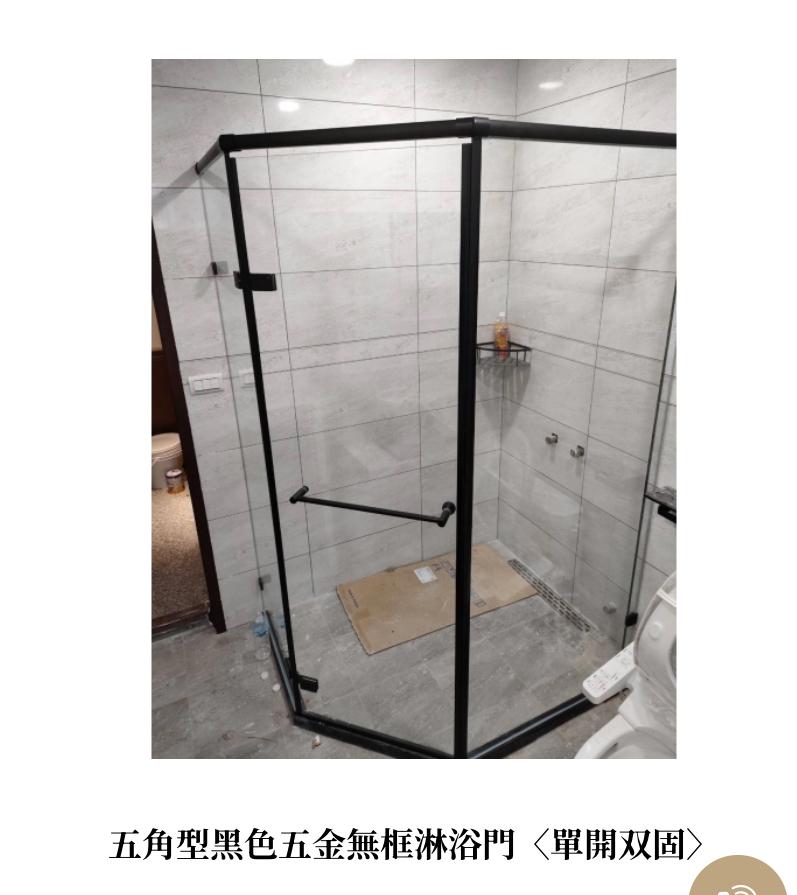 玻璃門案件圖片