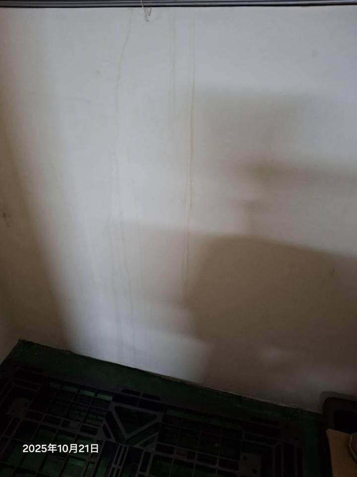 漏水處理案件圖片