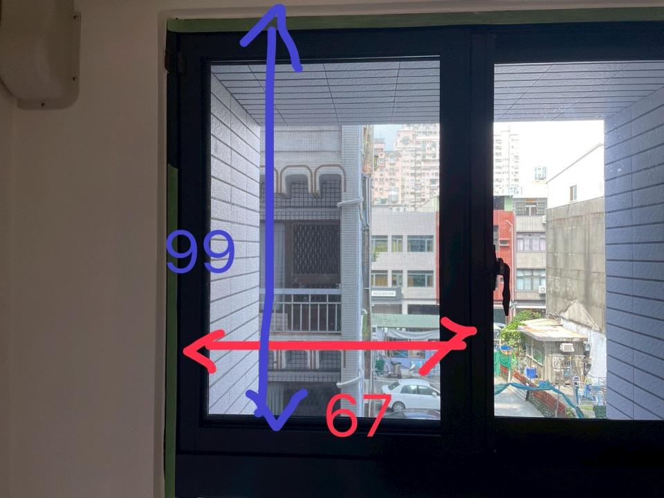 紗窗裝修案件圖片