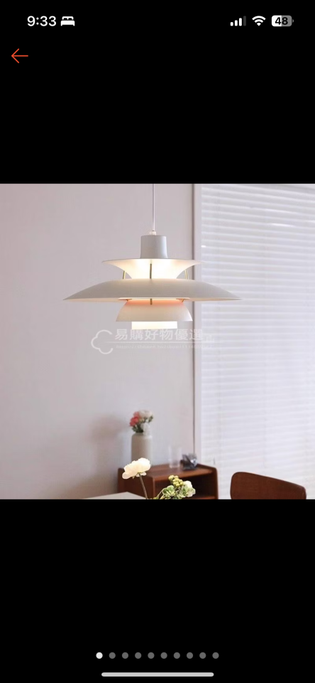 燈具安裝案件圖片 燈具安裝案件圖片