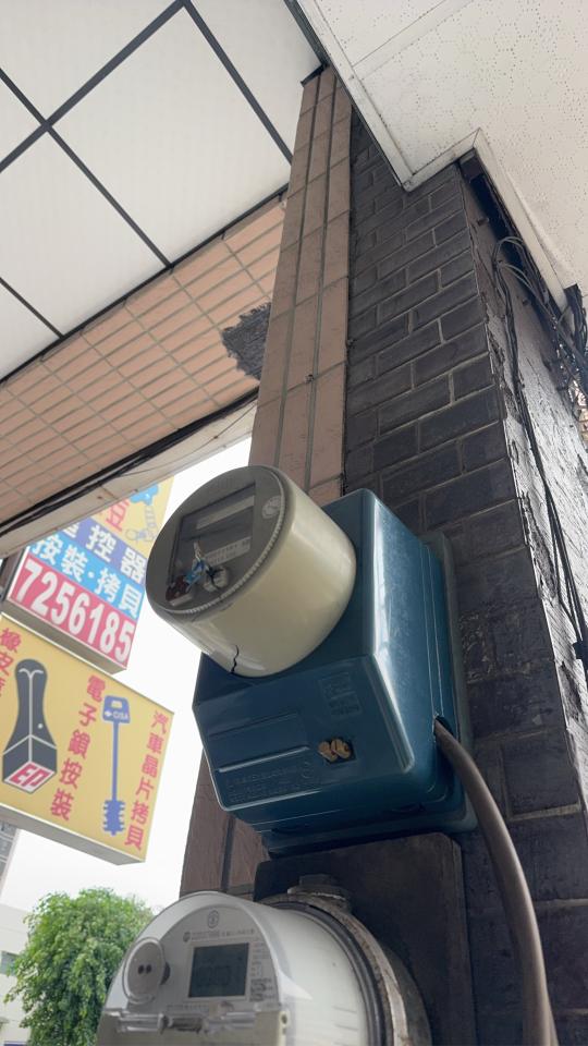 電線裝修案件圖片 電線裝修案件圖片