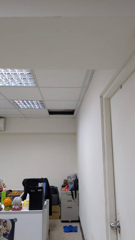 抓漏案件圖片 抓漏案件圖片