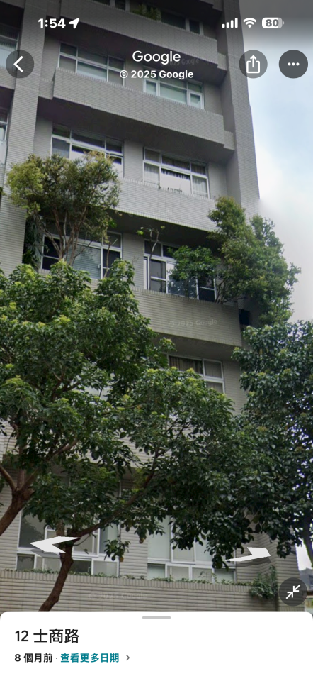 園藝維護案件圖片 園藝維護案件圖片