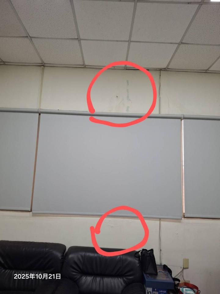 漏水處理案件圖片