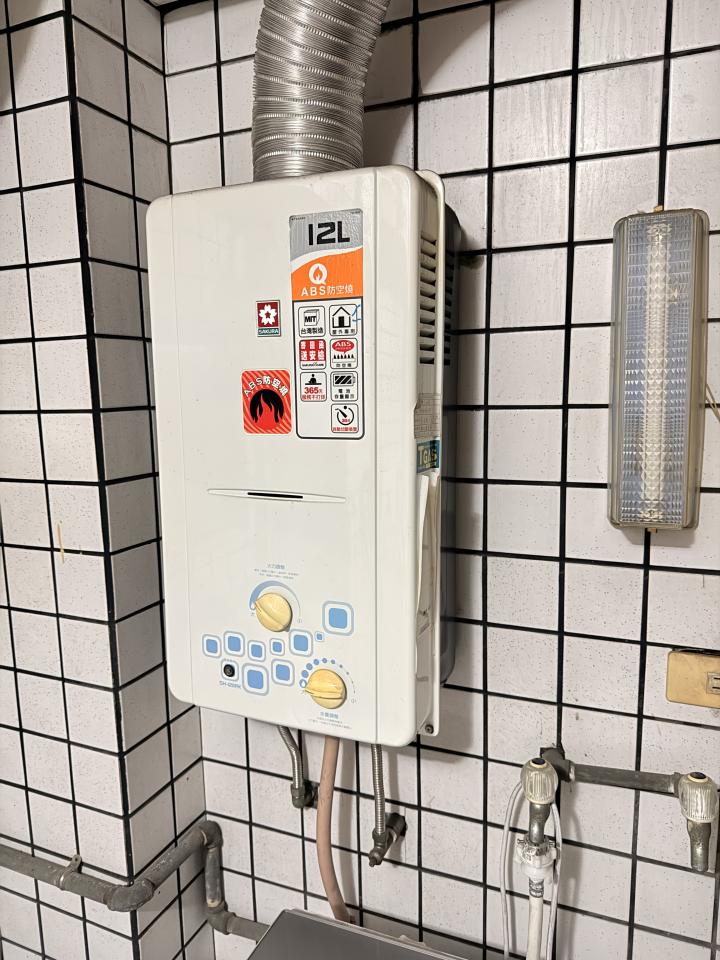 水電行案件圖片 水電行案件圖片