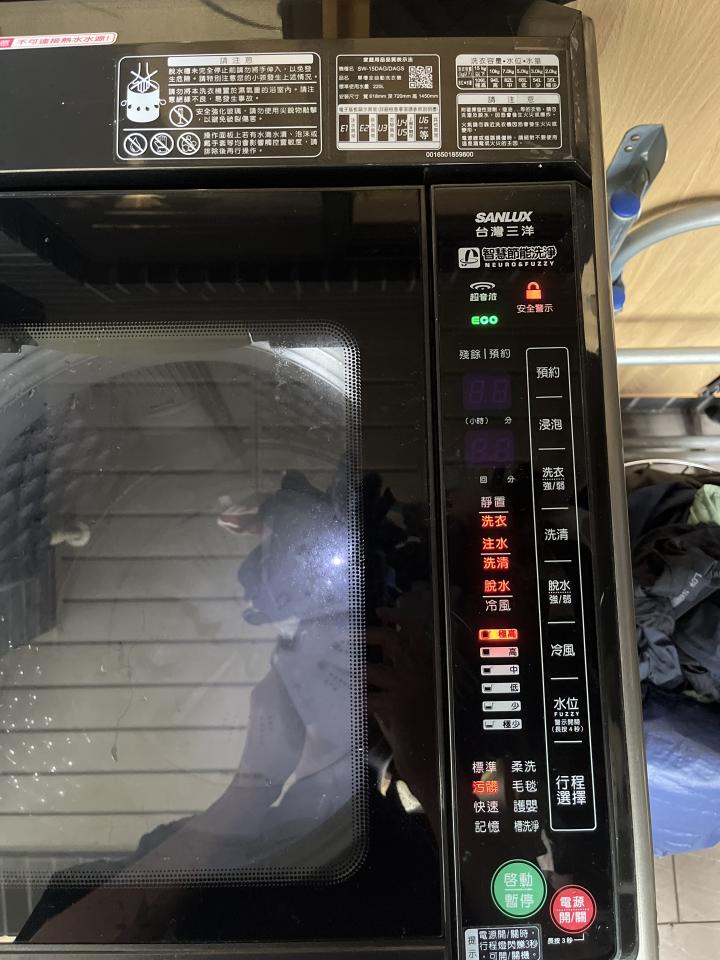 水電行案件圖片