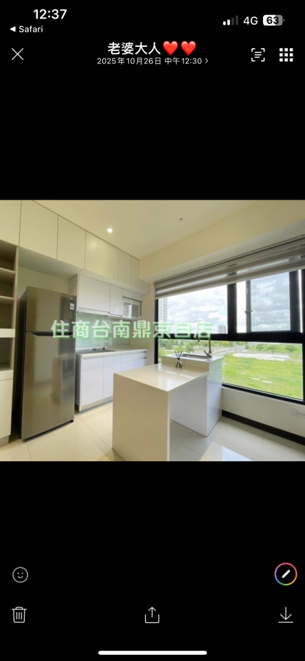 燈具安裝案件圖片 燈具安裝案件圖片