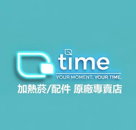 招牌製作案件圖片 招牌製作案件圖片