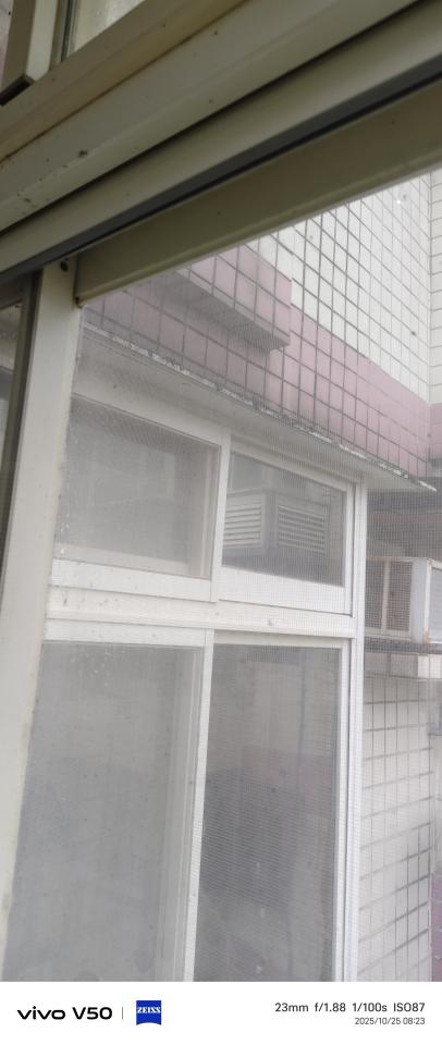 遮雨棚安裝案件圖片