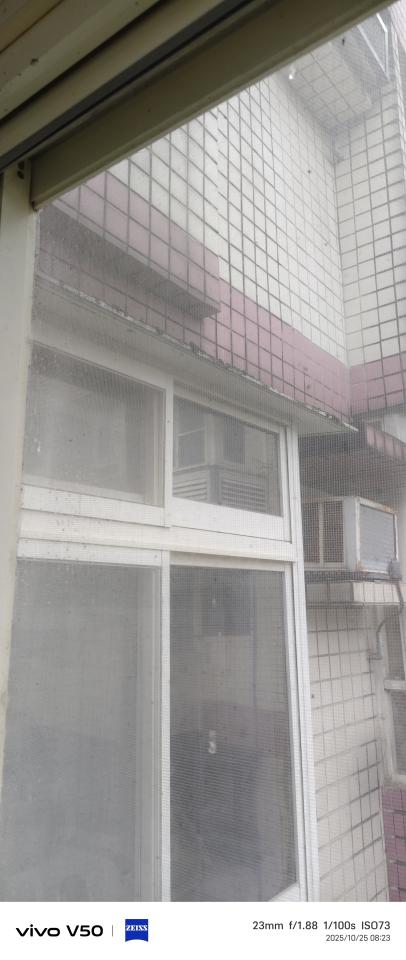 遮雨棚安裝案件圖片