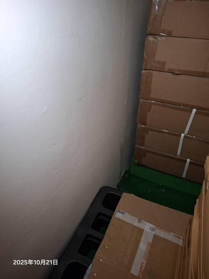 漏水處理案件圖片