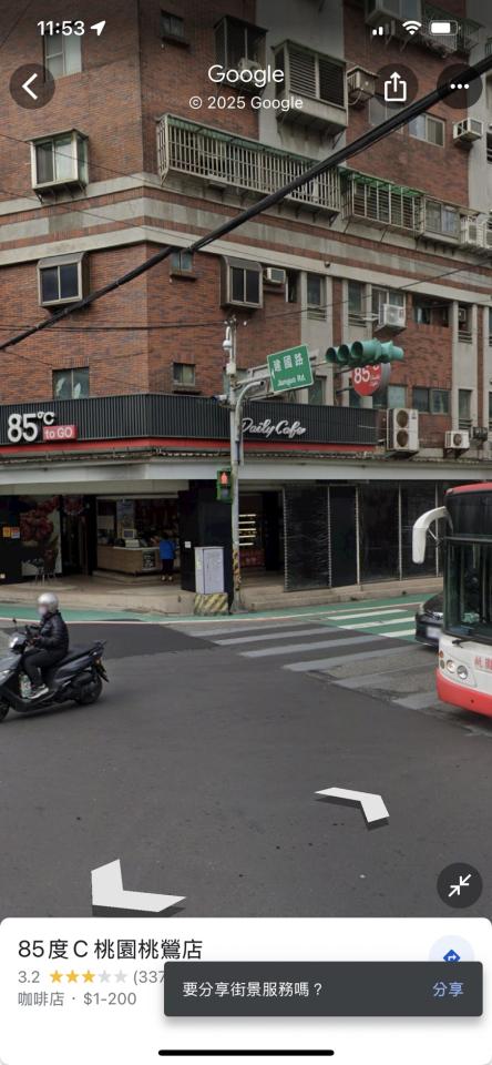 拆除工程案件圖片 拆除工程案件圖片