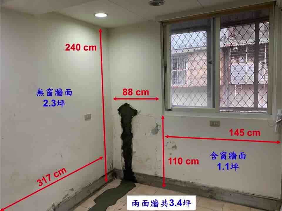 油漆工程案件圖片 油漆工程案件圖片