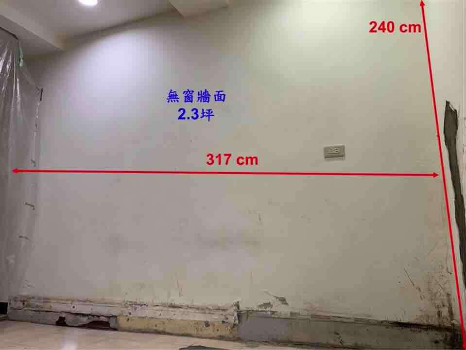 油漆工程案件圖片 油漆工程案件圖片