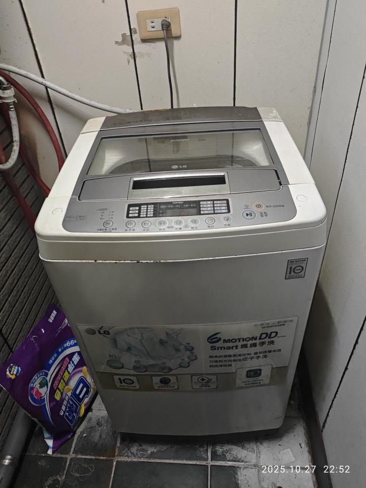 洗衣機清洗案件圖片 洗衣機清洗案件圖片