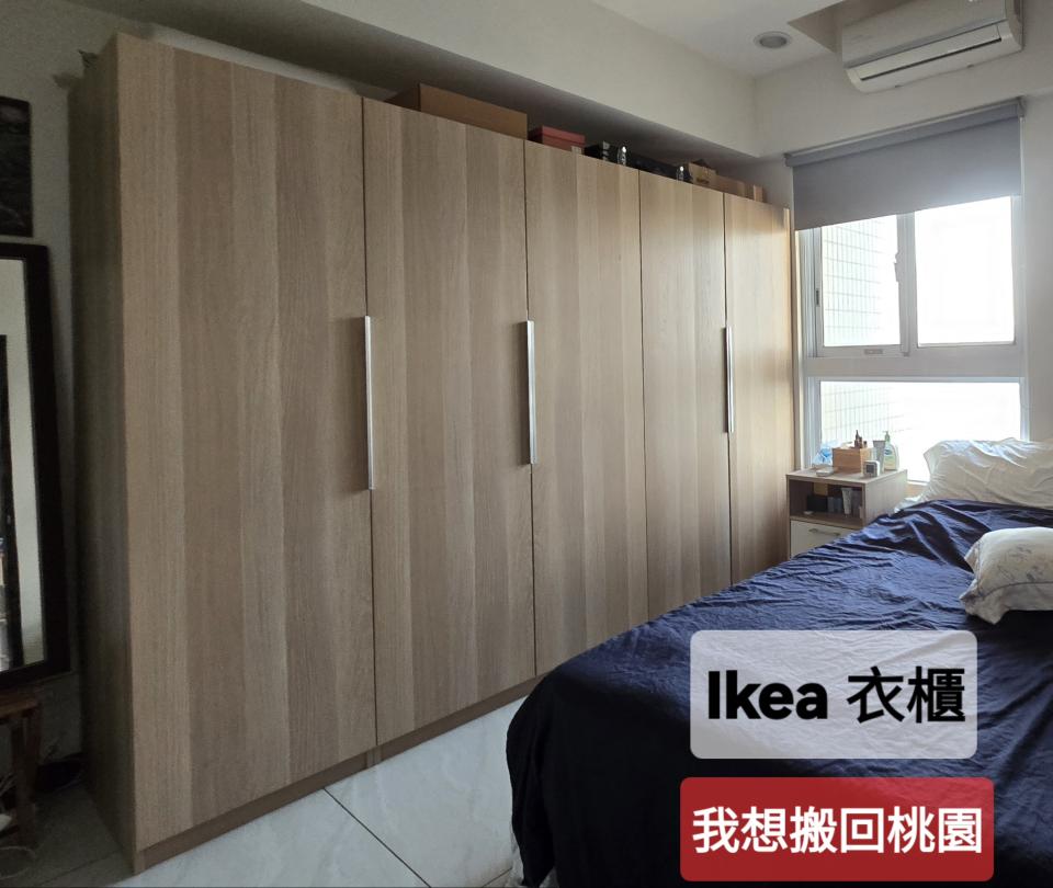 家具組裝案件圖片 家具組裝案件圖片