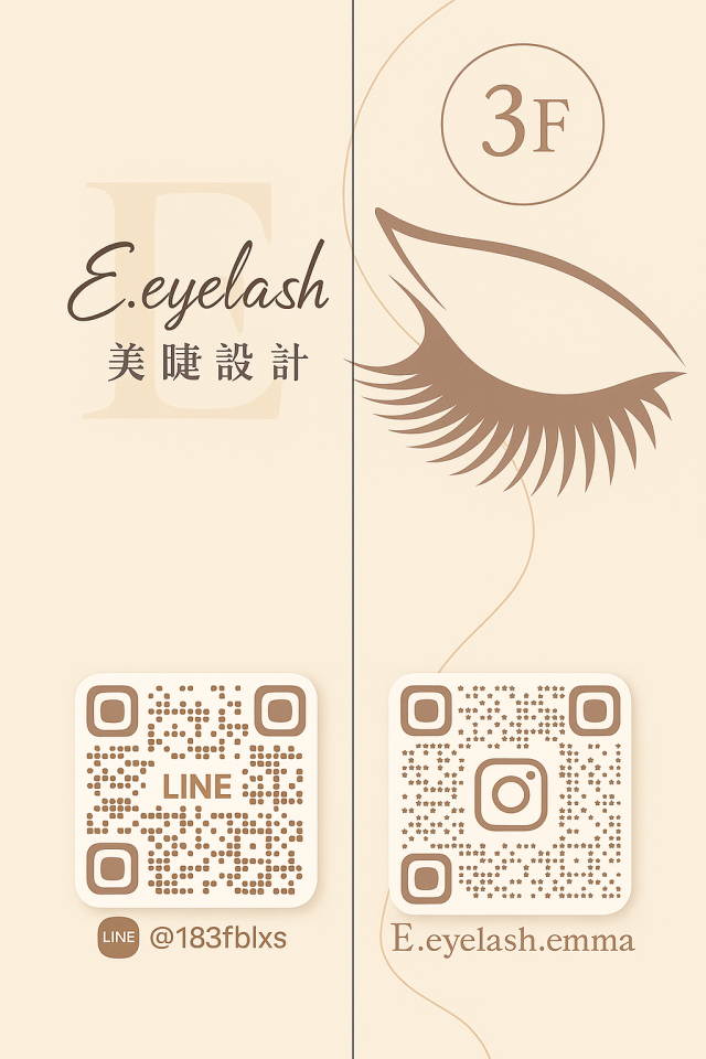 平面設計案件圖片 平面設計案件圖片